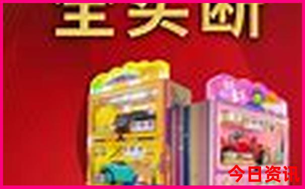 国内看星空最美的地方